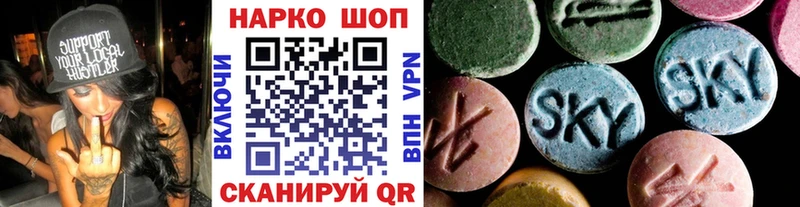 Хочу наркоту Вязники ГАШИШ  Бошки Шишки  A-PVP  АМФЕТАМИН  Кокаин  Мефедрон 