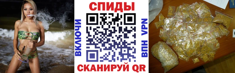 Бутират оксана  darknet телеграм  mega tor  Вязники  закладки 