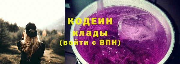 COCAINE Беломорск