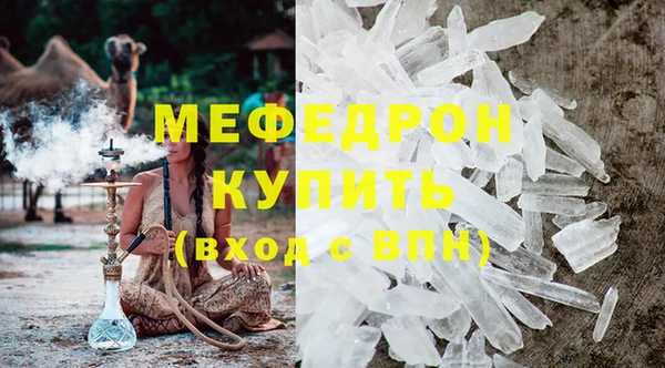 бутик Белоозёрский