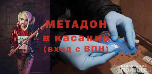 COCAINE Беломорск