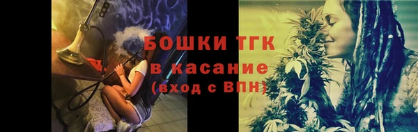 бутик Белоозёрский