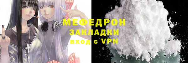 бутик Белоозёрский