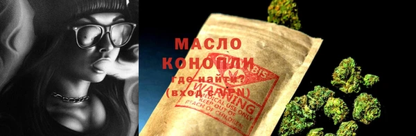 COCAINE Беломорск