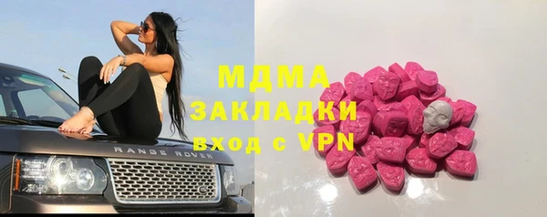 COCAINE Беломорск
