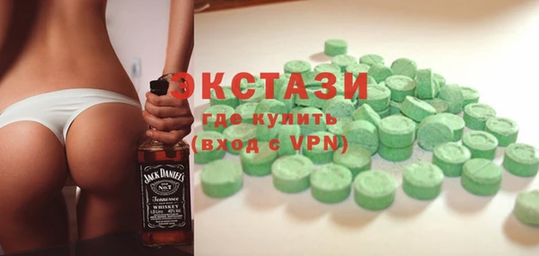 бутик Белоозёрский