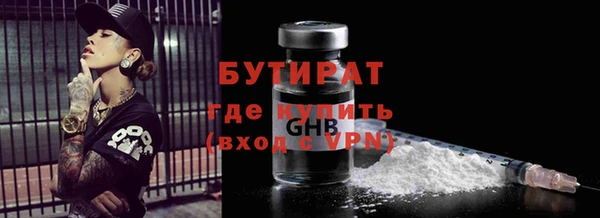 COCAINE Беломорск