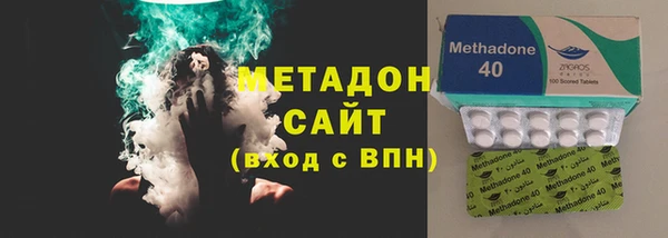 COCAINE Беломорск