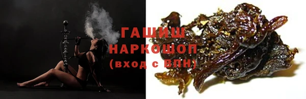 COCAINE Беломорск