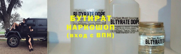 COCAINE Беломорск