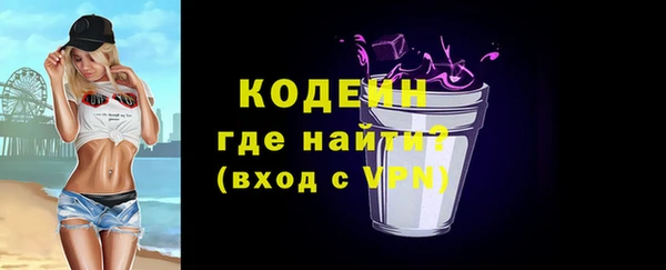бутик Белоозёрский