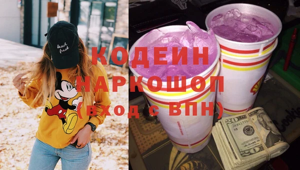 COCAINE Беломорск