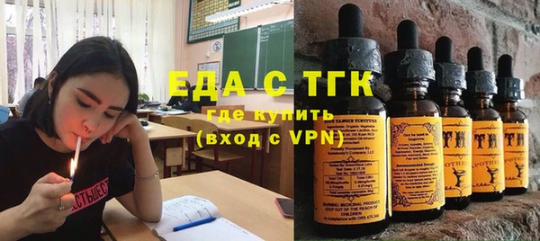 бутик Белоозёрский