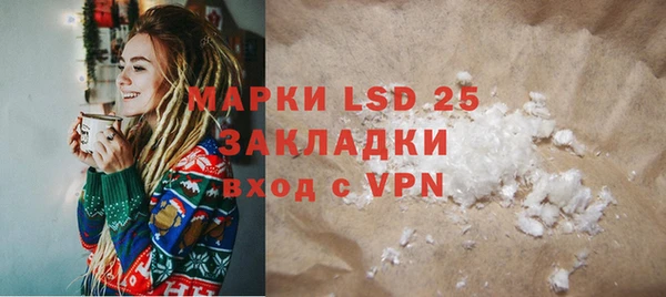 бутик Белоозёрский