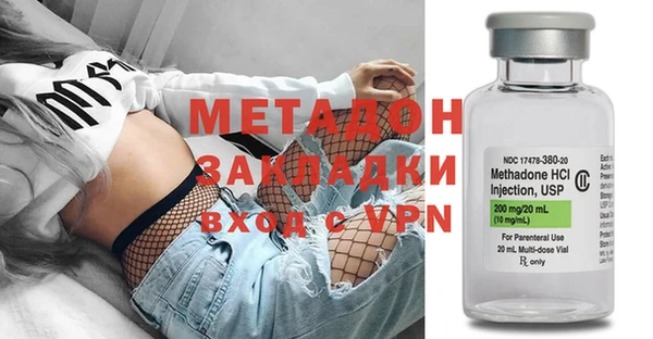 COCAINE Беломорск
