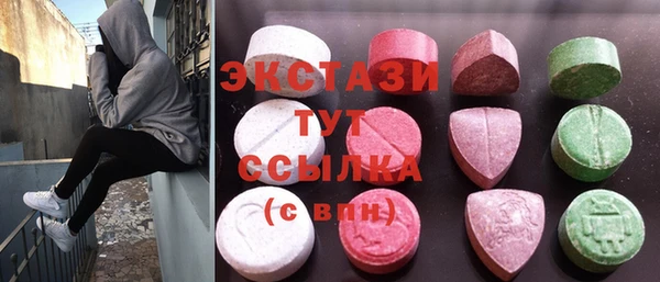 COCAINE Беломорск