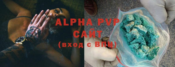 COCAINE Беломорск