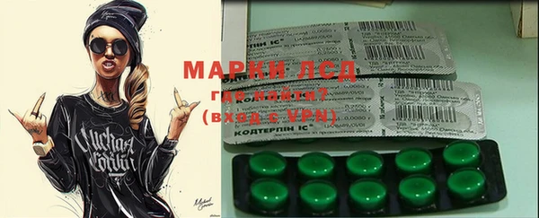 бутик Белоозёрский