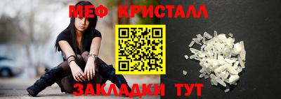 гашиш Малоярославец