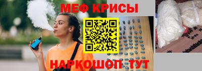 гашиш Малоярославец