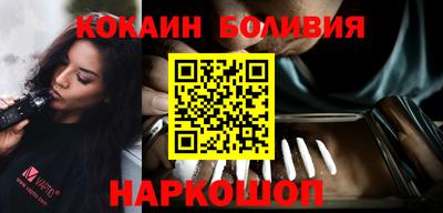 первитин Малгобек
