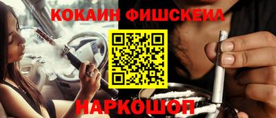 гашиш Малоярославец