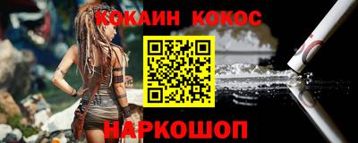 первитин Малгобек