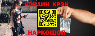 гашиш Малоярославец