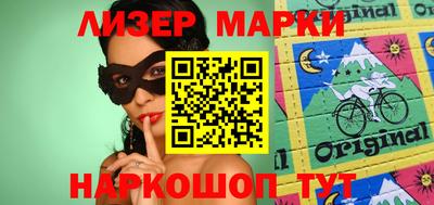 гашиш Малоярославец
