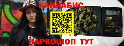 стафф Мариинск
