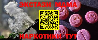 гашиш Малоярославец
