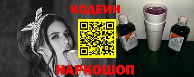 гашиш Малоярославец