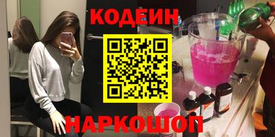 гашиш Малоярославец