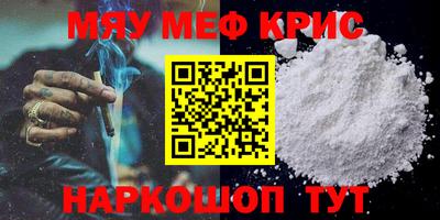 гашиш Малоярославец